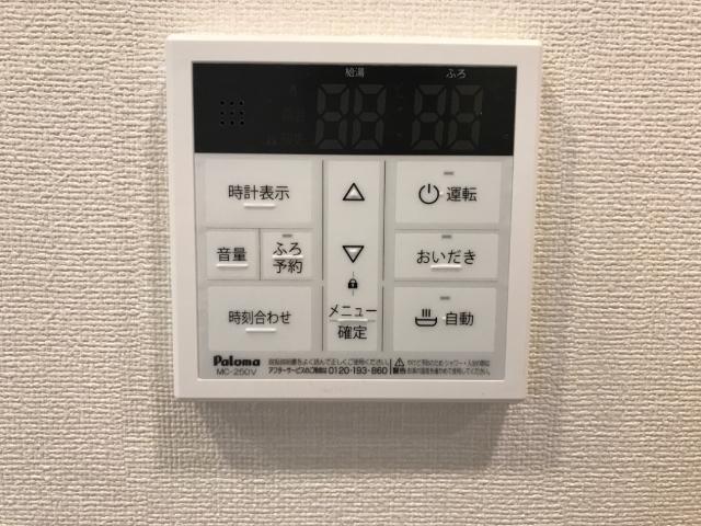 その他画像