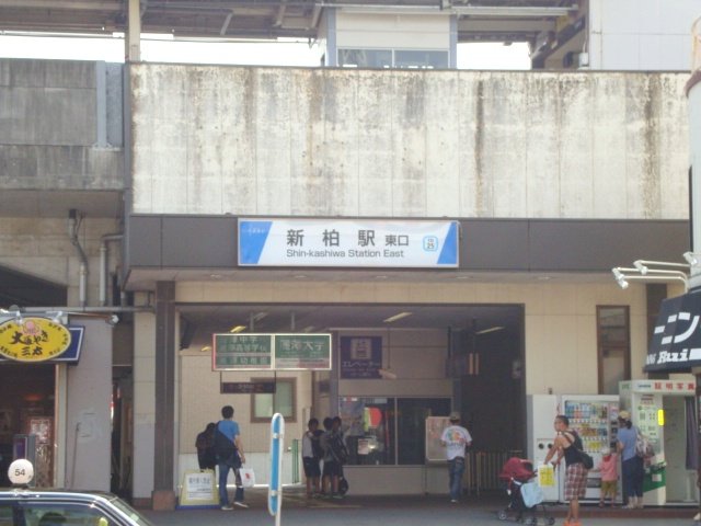 23/24 周辺