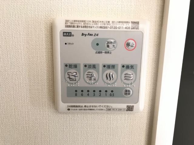 18/27 設備