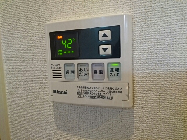 12/20 その他画像