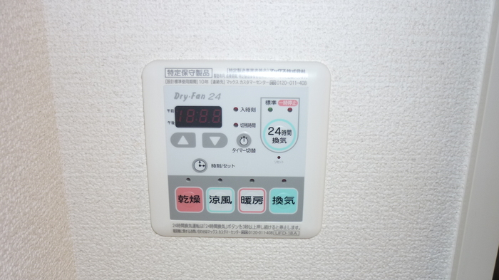 13/27 設備