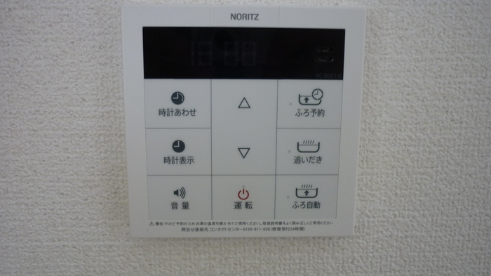15/27 設備