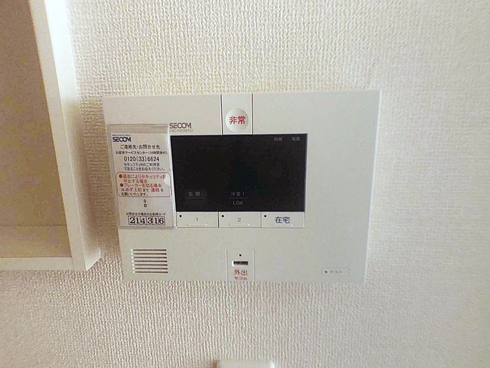 14/21 その他画像