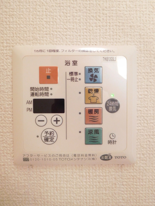 13/14 その他画像