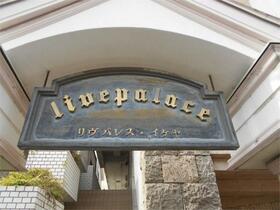 15/15 エントランス