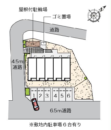 11/24 その他画像