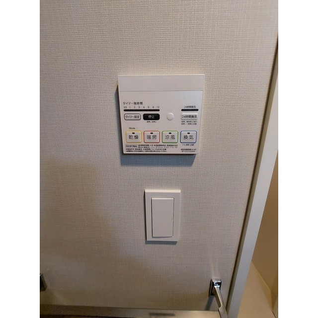 13/17 その他画像