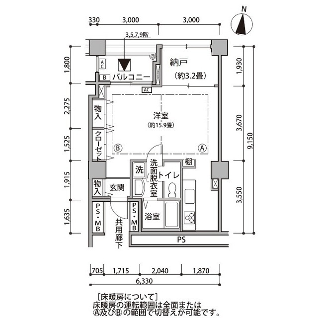 東雲キャナルコートCODAN15号棟の間取り