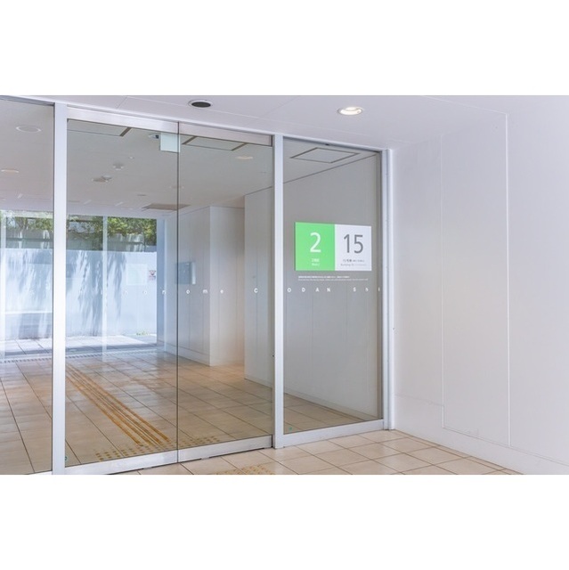 2/3 エントランス