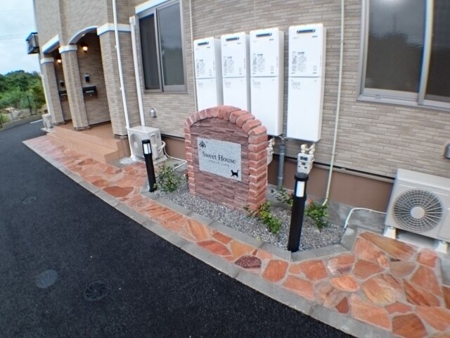 18/24 エントランス