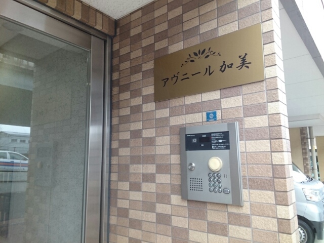 14/20 その他画像