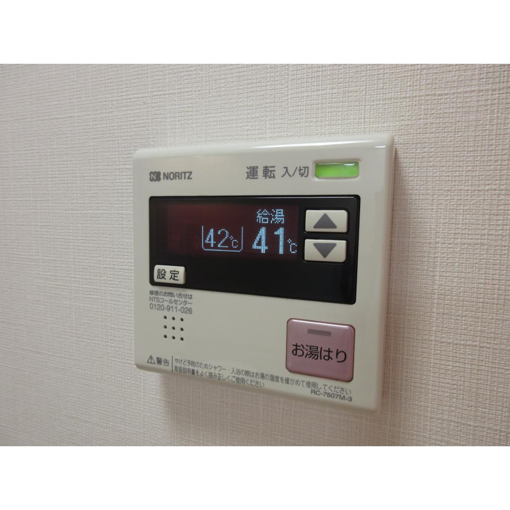 14/20 その他画像