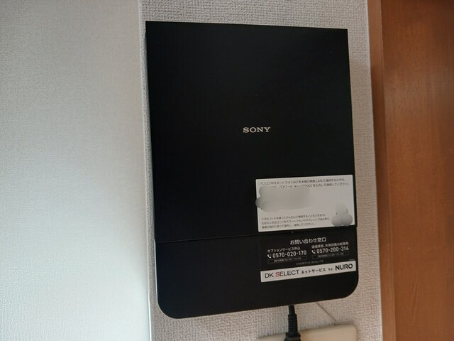 12/20 その他画像