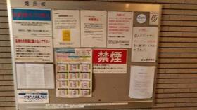 10/15 その他画像