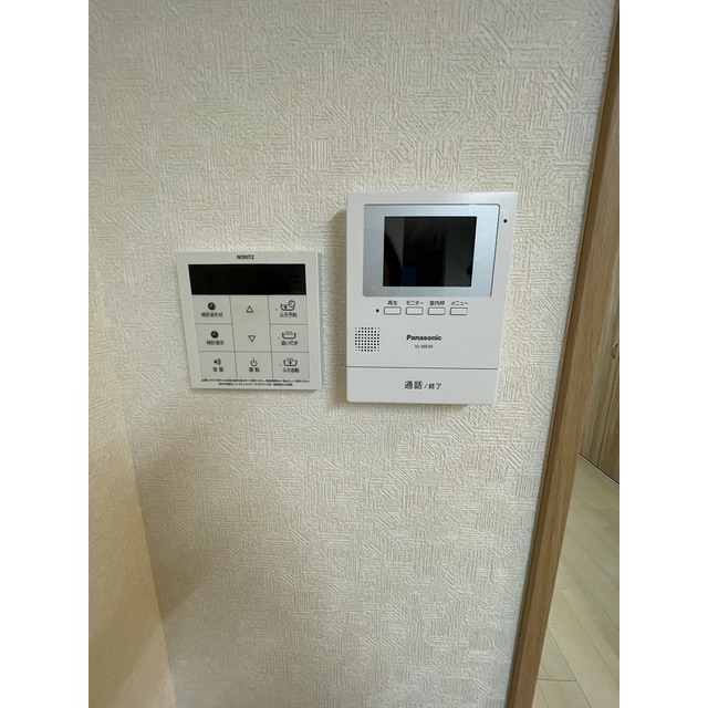 11/20 その他画像