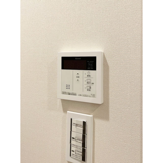 11/21 設備