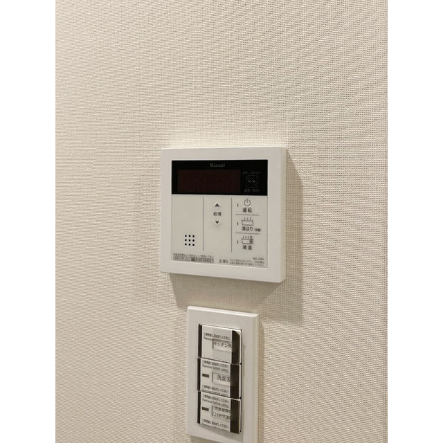 11/20 設備