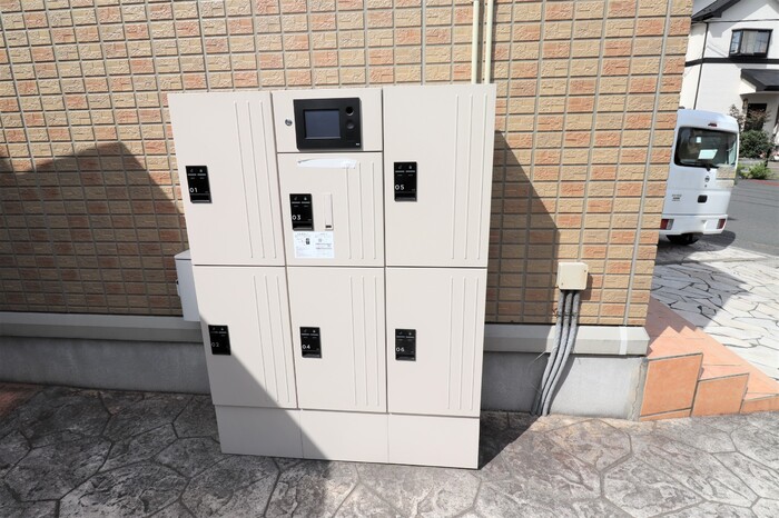 16/20 その他画像