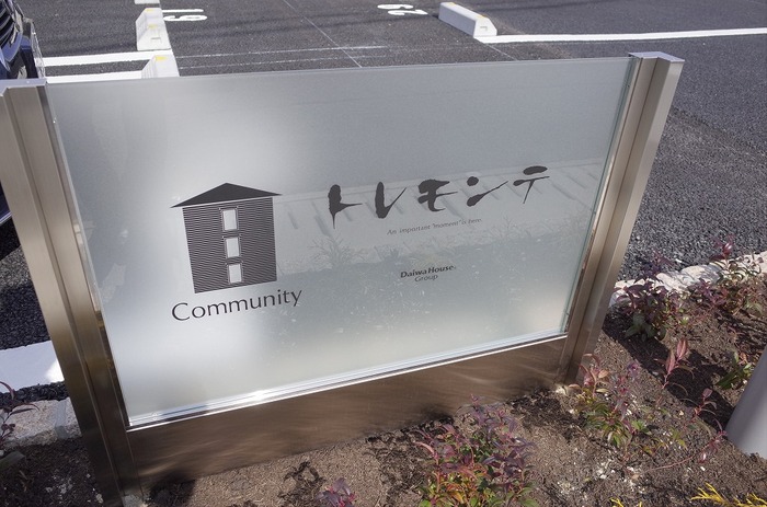 16/19 その他画像