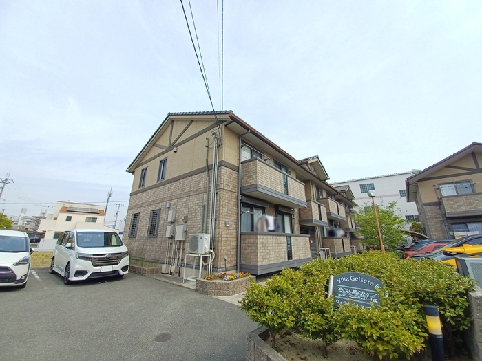 1/28 外観
