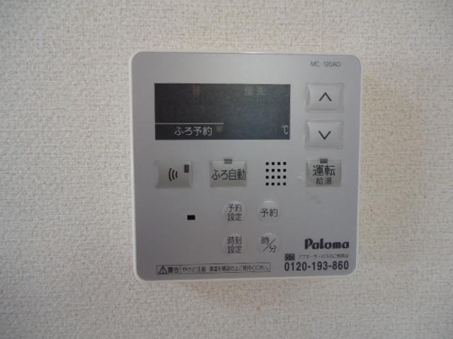 21/24 その他画像
