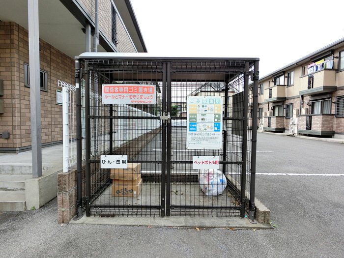 19/25 その他画像