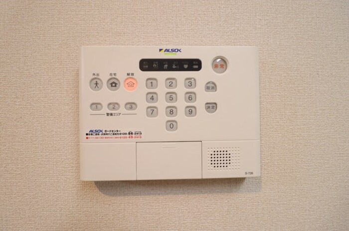 15/17 その他画像