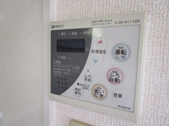 17/20 その他画像