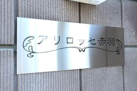 16/24 その他画像