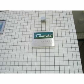 6/13 その他画像