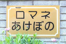 14/23 その他画像