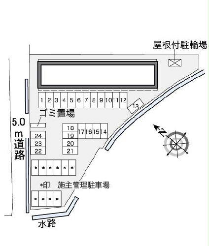 13/23 その他画像