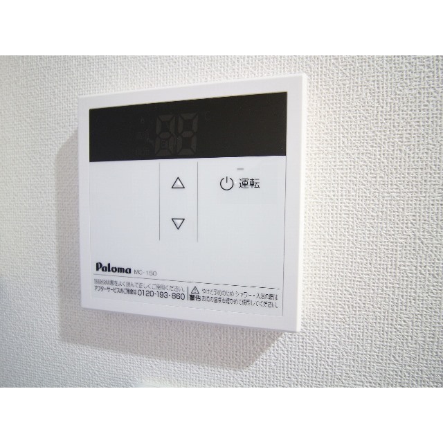 12/19 その他画像