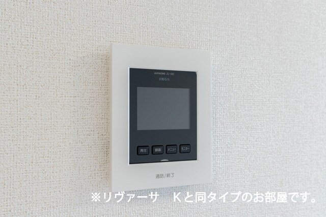 13/24 その他画像