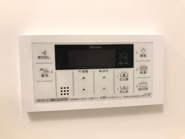 17/30 設備