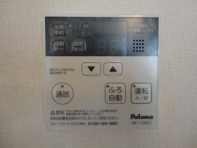 19/26 その他画像