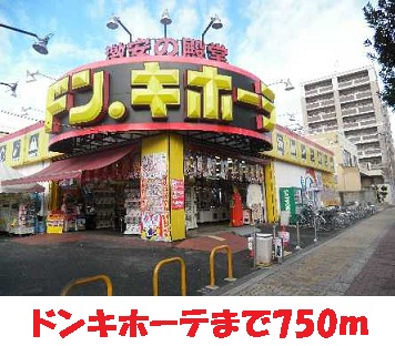 8/14 その他画像