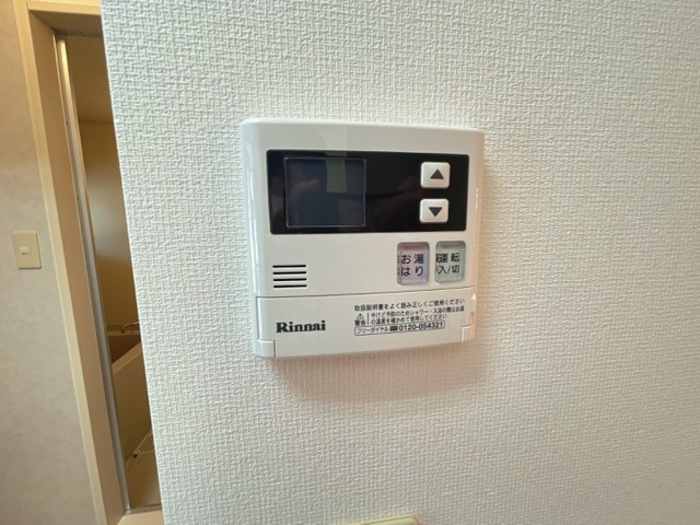 11/23 その他画像