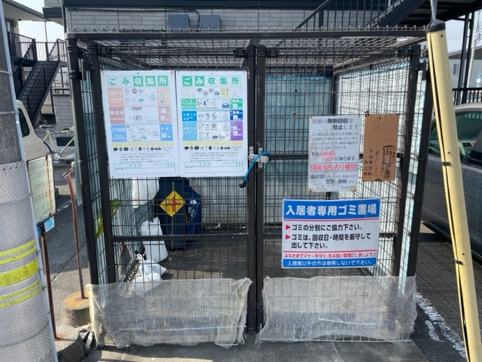 12/23 その他画像