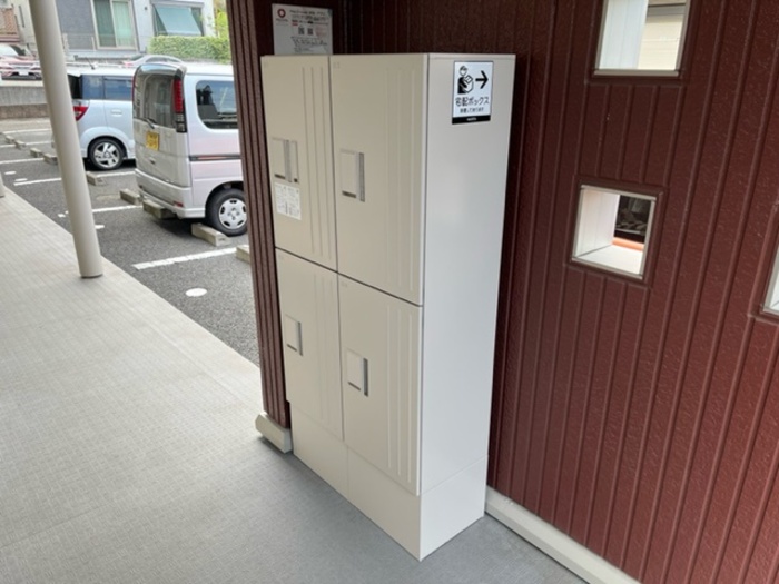 14/20 その他画像