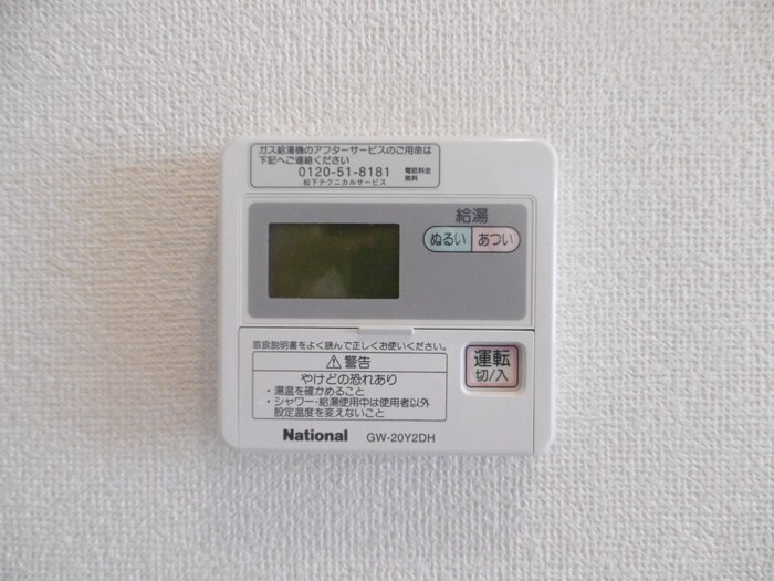 15/19 その他画像