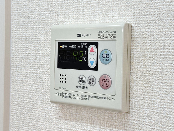 18/21 その他画像