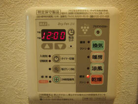 10/19 その他画像