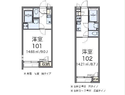 クレイノWISTERIAの間取り