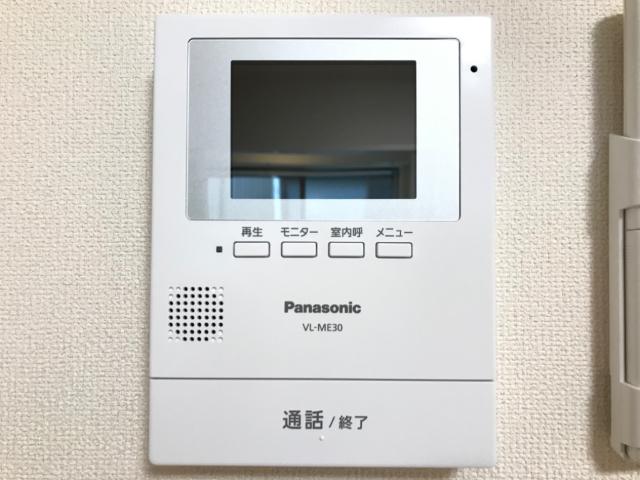 8/28 収納