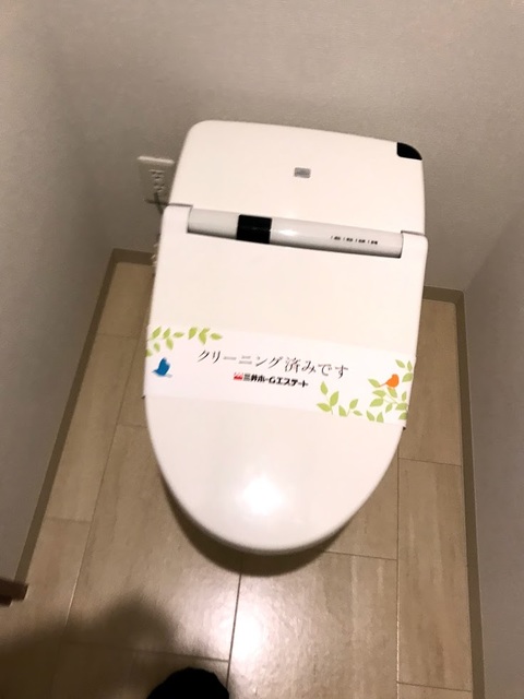 8/20 トイレ