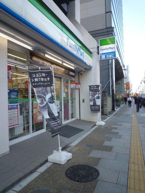 9/11 その他画像