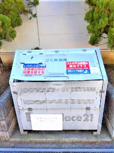 その他画像