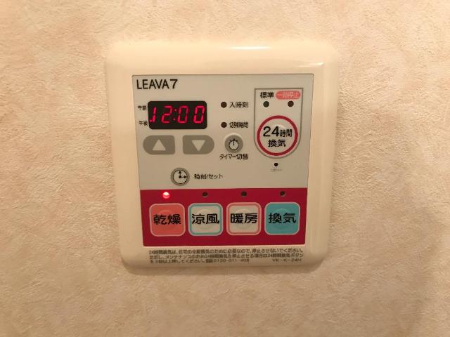 22/25 その他画像