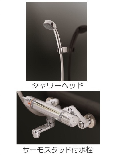 6/20 その他画像